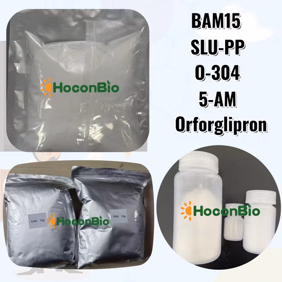 Высококачественный косметический пептид нонапептид